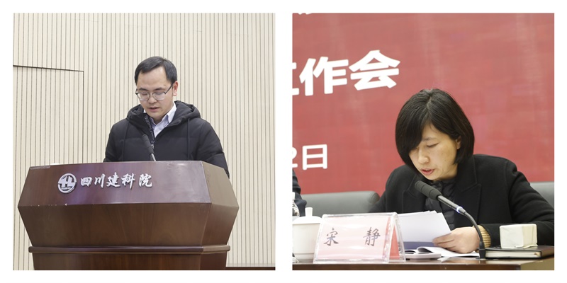 1739412657590070040.jpg 圖2.jpg