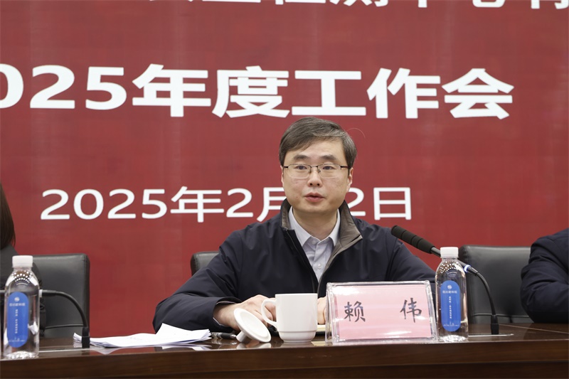 1739412665116080199.jpg 圖3.jpg